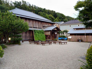  天王森泉館　