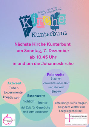 Werbeflyer für die Kinderkirche, die einmal im Monat samstags von 10-12 Uhr im Kiliansgemeindehaus stattfindet.: Nächste Termine: 26. April Noahs Arche und Gottes Regenbogen; 17. Mai Die Schafe und der gute Hirte; 14. Juni Jesus picknickt mit 5000