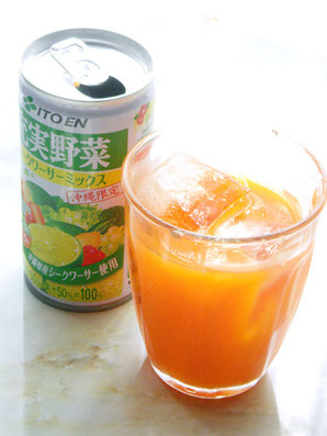 シークヮーサー