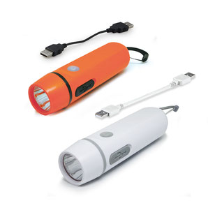 ダイナモ&USB充電ライト