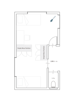 HACOオリジナルアイテム　simple move partition　case1　間取り図４