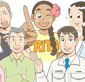 柔らかい絵と 豊富なタッチ