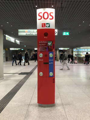 Notrufsäule mit AED am Münchner Hauptbahnhof - Foto: SPD Taufkirchen