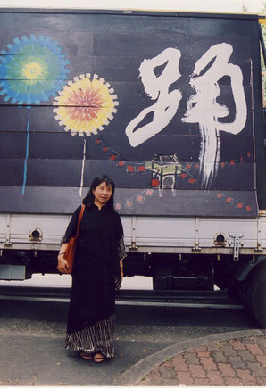 2004.8.28岐阜・富有楽猩 地方車「踊」