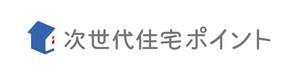 画像は国土交通省のホームページにリンクしております