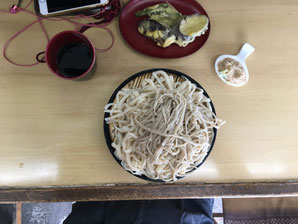 相盛り中　620円　満腹