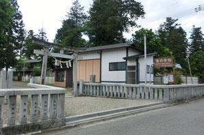 三つ石神社