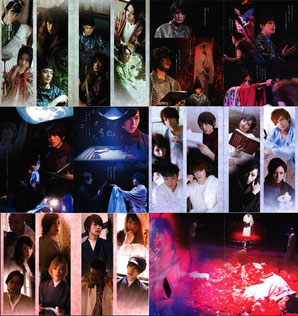2024年秋冬新作 PhotoBook】 - MAG.net 公式サイト アート・デザイン・音楽