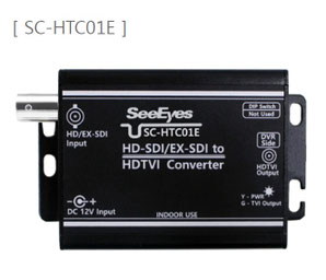 映像信号コンバーター SC-SDHD01 映像信号コンバーター SC-SDHD01 映像信号コンバーター SC-SDHD01