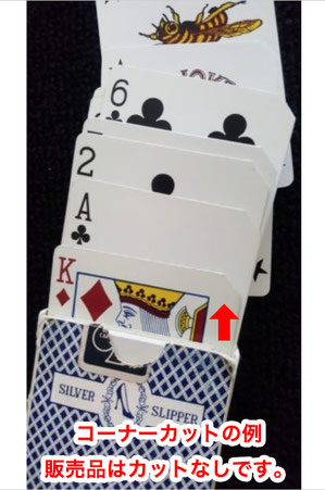 Bee SILVER SLIPPER CASINO VINTAGE【希少】 Bee SILVER SLIPPER CASINO VINTAGE【希少】