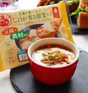 エムズ レッスン 　東京都　新宿区　料理教室　子供料理教室 　親子料理教室　