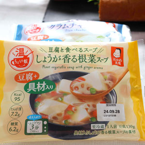 エムズ レッスン 　東京都　新宿区　料理教室　子供料理教室 　親子料理教室　