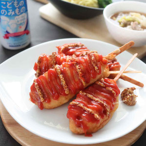 山岡真千子 エムズ レッスン 　東京都　新宿区　料理教室　子供料理教室 　親子料理教室　