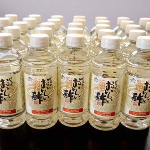 エムズ レッスン 　東京都　新宿区　料理教室　子供料理教室 　親子料理教室　