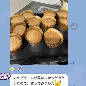 エムズ レッスン 　東京都　新宿区　料理教室　子供料理教室 　親子料理教室　