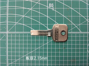 GORIN合鍵CY20VD66