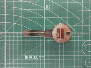 YKKAPSHOWA合鍵F208VD208