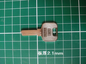 GORIN合鍵VD61