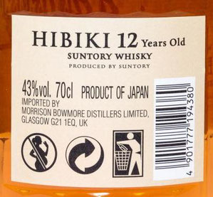 Hibiki 12 Years Label Back