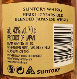 Hibiki 17 Years Label Back