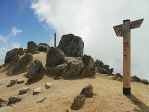 空木岳山頂(2,864m)到着