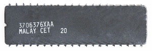 Intel D8087 Back View