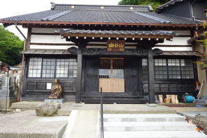 真宗大谷派　浄教寺