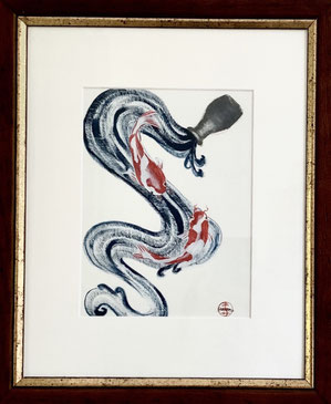 Japanese Nihonga painting showing koi fishes swimming in sake