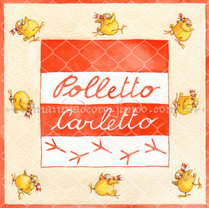 disegno copertina di Polletto Carletto - acquerelli su carta - pubblicato nel catalogo ufficiale© nel 2004 - (diversa pubblicazione a breve)