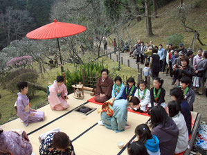 令和2年,「成田の梅まつり」,千葉県成田市,成田山