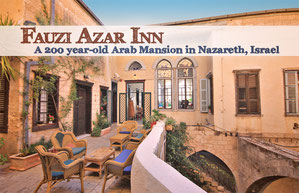 Hotel Review: Fauzi Azar Inn, a 200 year-old Arab Mansion in Nazareth, Israel | JustOneWayTicket.com