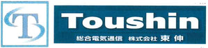 株式会社 東伸