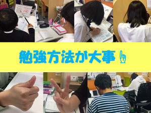 👆👆👆👆👆こちらをプッシュでホームページへgo💨