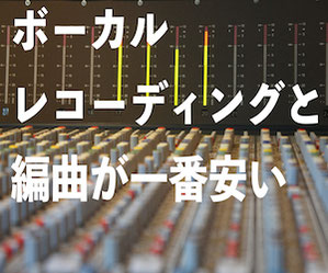 エレキタブ譜 カノン タブストック エレキタブ譜 カノン タブストック