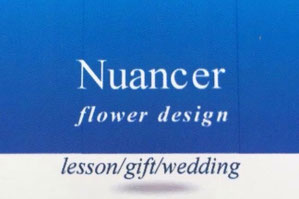 nuancermer ページ！