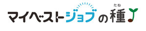 フォークリフト