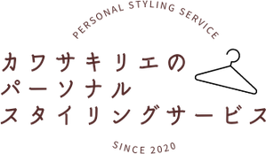 カワサキリエのパーソナルスタイリング_ロゴマーク