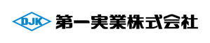 第一実業株式会社