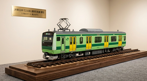 鉄道模型
