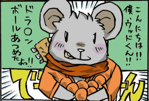 エレキタブ譜 カノン タブストック エレキタブ譜 カノン タブストック