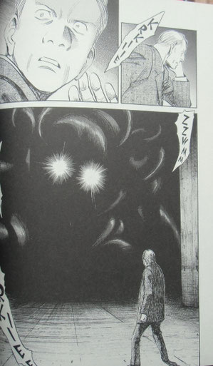 © Naoki Uraswa, Pluto, Carlsen 2010