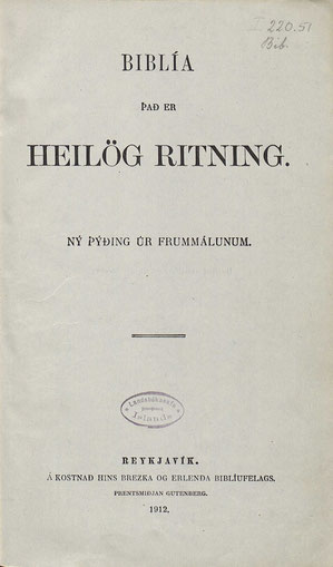 1912 Iceland Bible