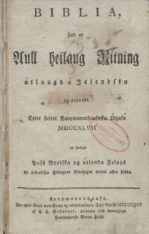 Grútarbiblía 1813, Island Bible