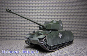 ハンガリー軍一覧 Hungarian AFV in 1-76 & 1/72 - kleinpanzer