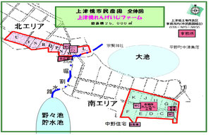 　地図クリックで詳細表示「3.農園の概要・区画図」