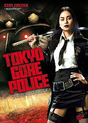 Tokyo Gore Police (2008) 