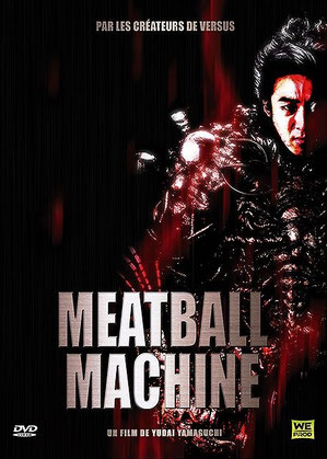 Meatball Machine (2005) 