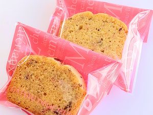 低糖質　スイーツ　パウンドケーキ　桜　羽村　ダイエット　糖質制限　小麦粉不使用　砂糖不使用