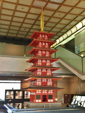 大分市にあった五重塔(豊後国分寺跡)