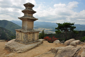 Mount Namsan